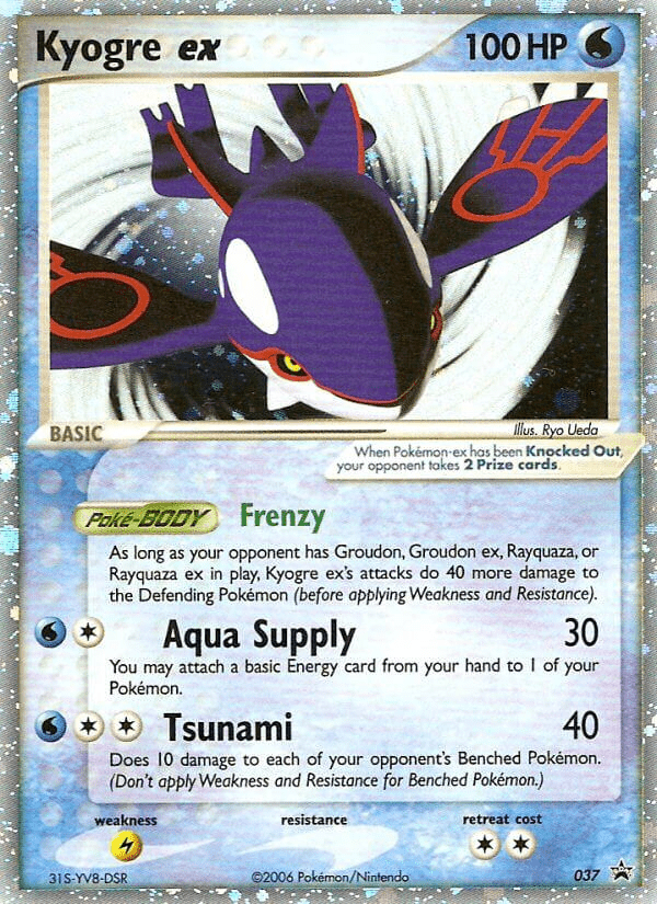 Kyogre ex (037) [Nintendo: Black Star Promos] Pokemon Single Pokémon  | Multizone: Comics And Games