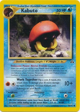 Kabuto (56/75) [Neo Discovery Unlimited] Pokemon Single Pokémon  | Multizone: Comics And Games