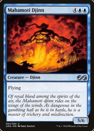 Mahamoti Djinn [Ultimate Masters] MTG Single Magic: The Gathering  | Multizone: Comics And Games