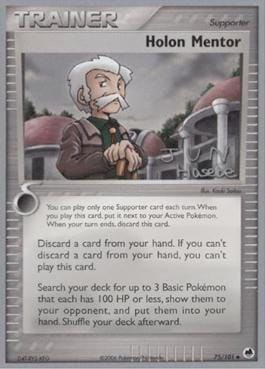 Holon Mentor (75/101) (Flyvees - Jun Hasebe) [World Championships 2007] Pokemon Single Pokémon  | Multizone: Comics And Games