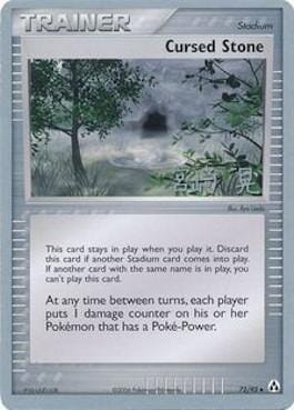Cursed Stone (72/92) (Swift Empoleon - Akira Miyazaki) [World Championships 2007] Pokemon Single Pokémon  | Multizone: Comics And Games