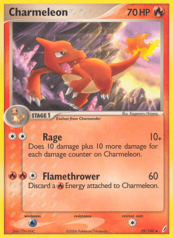 Charmeleon (29/100) [EX: Crystal Guardians] Pokemon Single Pokémon  | Multizone: Comics And Games