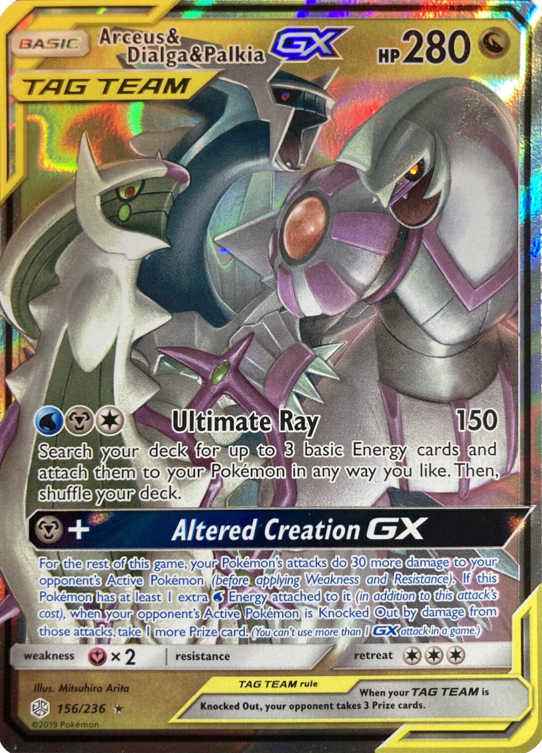 Arceus & Dialga & Palkia GX (156/236) (League Battle Deck Exclusive) [Sun & Moon: Cosmic Eclipse] Pokemon Single Pokémon  | Multizone: Comics And Games