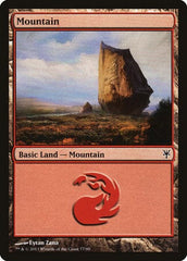 Mountain (77) [Duel Decks: Sorin vs. Tibalt] MTG Single Magic: The Gathering  | Multizone: Comics And Games