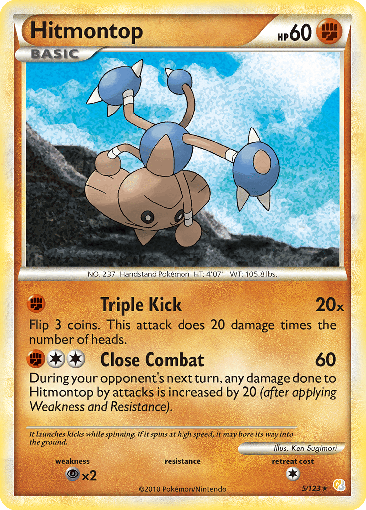 Hitmontop (5/123) [HeartGold & SoulSilver: Base Set] Pokemon Single Pokémon  | Multizone: Comics And Games