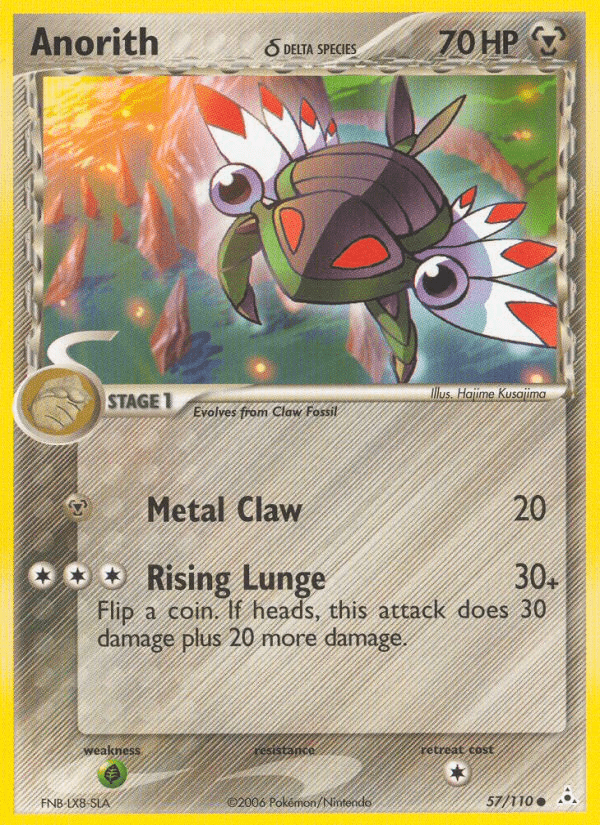 Anorith (57/110) (Delta Species) [EX: Holon Phantoms] Pokemon Single Pokémon  | Multizone: Comics And Games