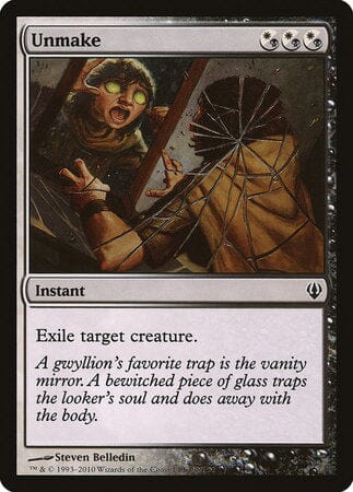 Unmake [Archenemy] MTG Single Magic: The Gathering  | Multizone: Comics And Games