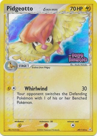 Pidgeotto (49/110) (Delta Species) (Stamped) [EX: Holon Phantoms] Pokemon Single Pokémon  | Multizone: Comics And Games