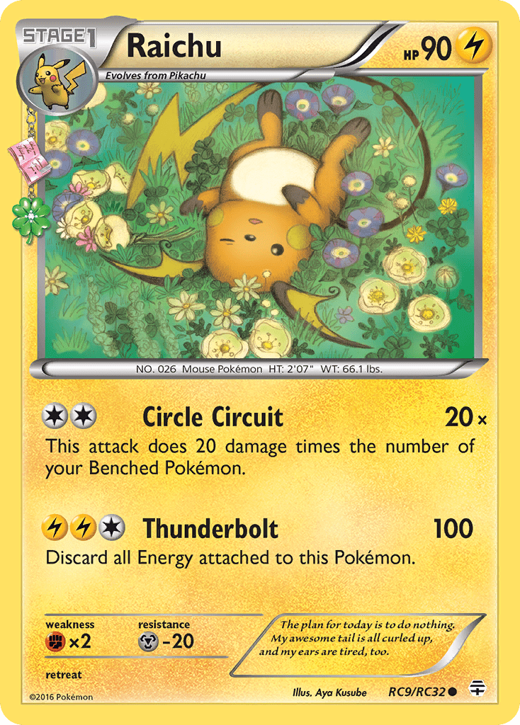 Raichu (RC9/RC32) [XY: Generations] Pokemon Single Pokémon  | Multizone: Comics And Games