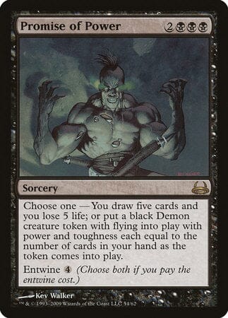 Promise of Power [Duel Decks: Divine vs. Demonic] MTG Single Magic: The Gathering  | Multizone: Comics And Games