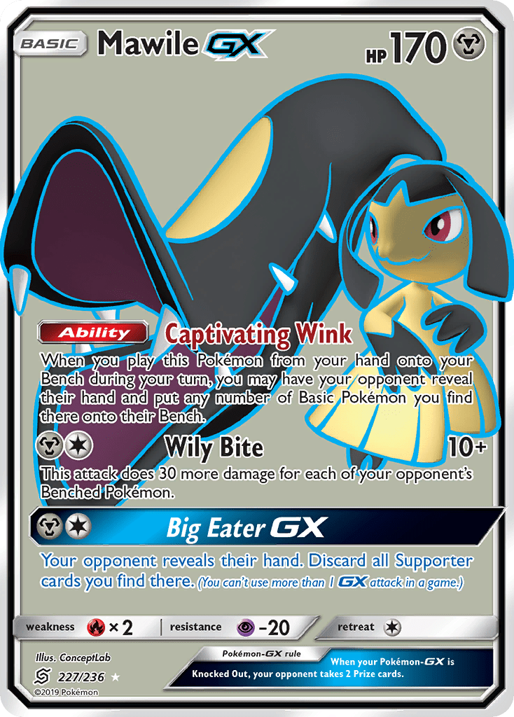 Mawile GX (227/236) [Sun & Moon: Unified Minds] Pokemon Single Pokémon  | Multizone: Comics And Games