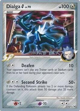 Dialga G LV.79 (7/127) (LuxChomp of the Spirit - Yuta Komatsuda) [World Championships 2010] Pokemon Single Pokémon  | Multizone: Comics And Games