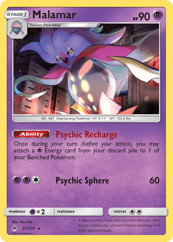 Malamar (51/131) [Sun & Moon: Forbidden Light] Pokemon Single Pokémon  | Multizone: Comics And Games