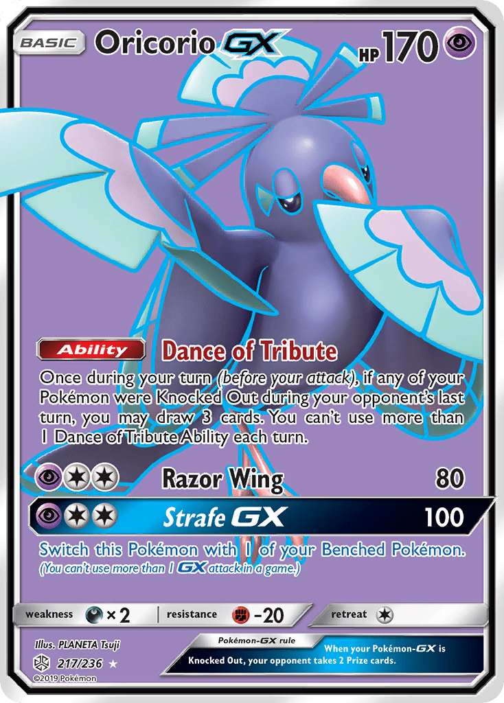 Oricorio GX (217/236) [Sun & Moon: Cosmic Eclipse] Pokemon Single Pokémon  | Multizone: Comics And Games