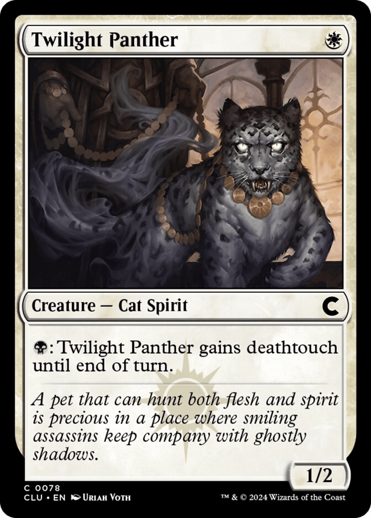 Twilight Panther [Ravnica: Clue Edition] MTG Single Magic: The Gathering  | Multizone: Comics And Games