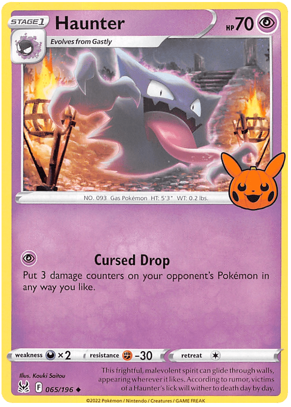 Haunter (065/196) [Trick or Trade 2023] Pokemon Single Pokémon  | Multizone: Comics And Games