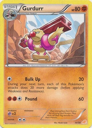 Gurdurr (14/30) [Black & White: Trainer Kit - Excadrill] Pokemon Single Pokémon  | Multizone: Comics And Games