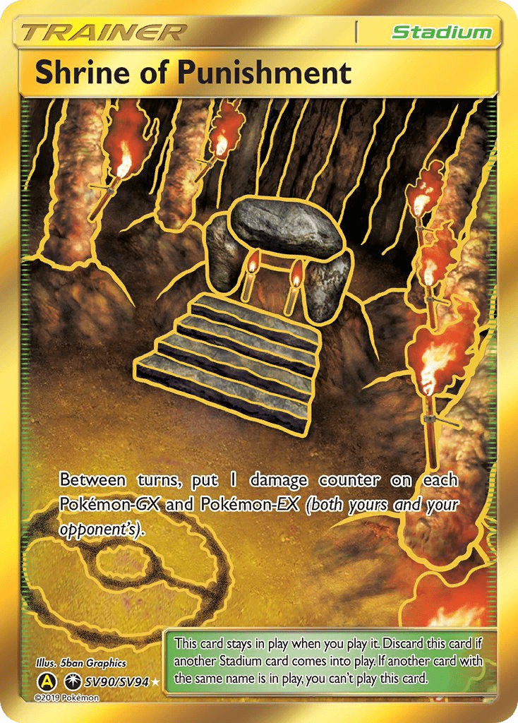 Shrine of Punishment (SV90/SV94) [Sun & Moon: Hidden Fates - Shiny Vault] Pokemon Single Pokémon  | Multizone: Comics And Games