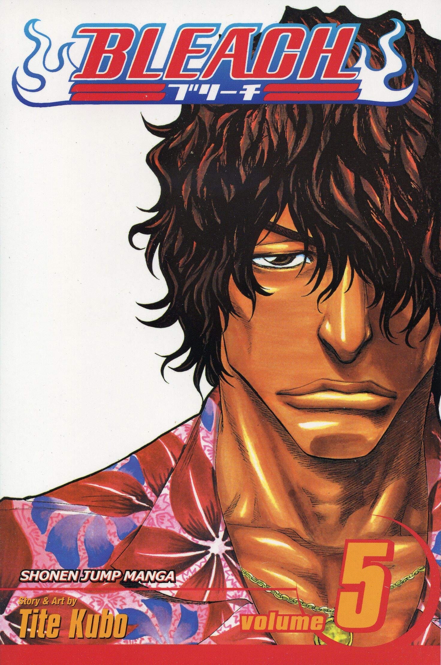 Bleach Vol. 5 Manga My Manga Shelf  | Multizone: Comics And Games
