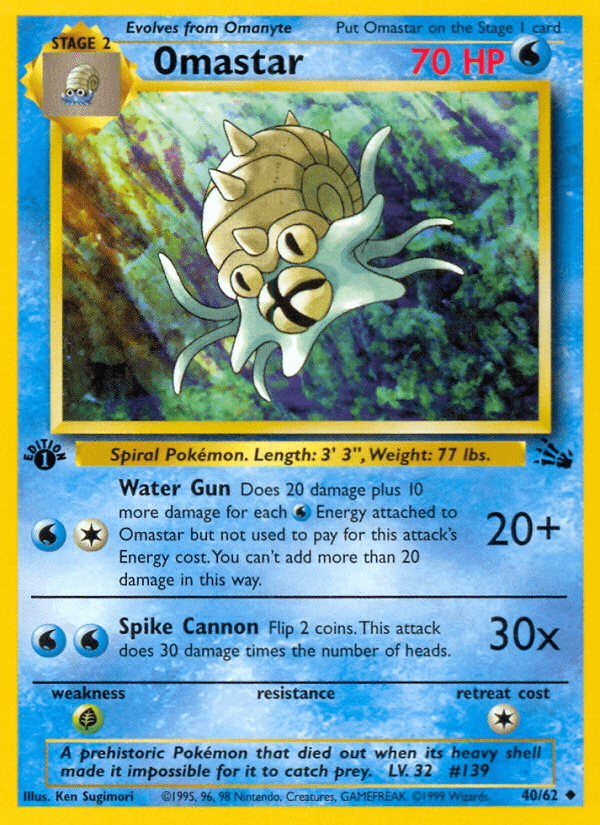 Omastar (40/62) [Fossil 1st Edition] Pokemon Single Pokémon  | Multizone: Comics And Games