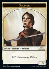 Soldier Token [30th Anniversary Tokens] MTG Single Magic: The Gathering  | Multizone: Comics And Games