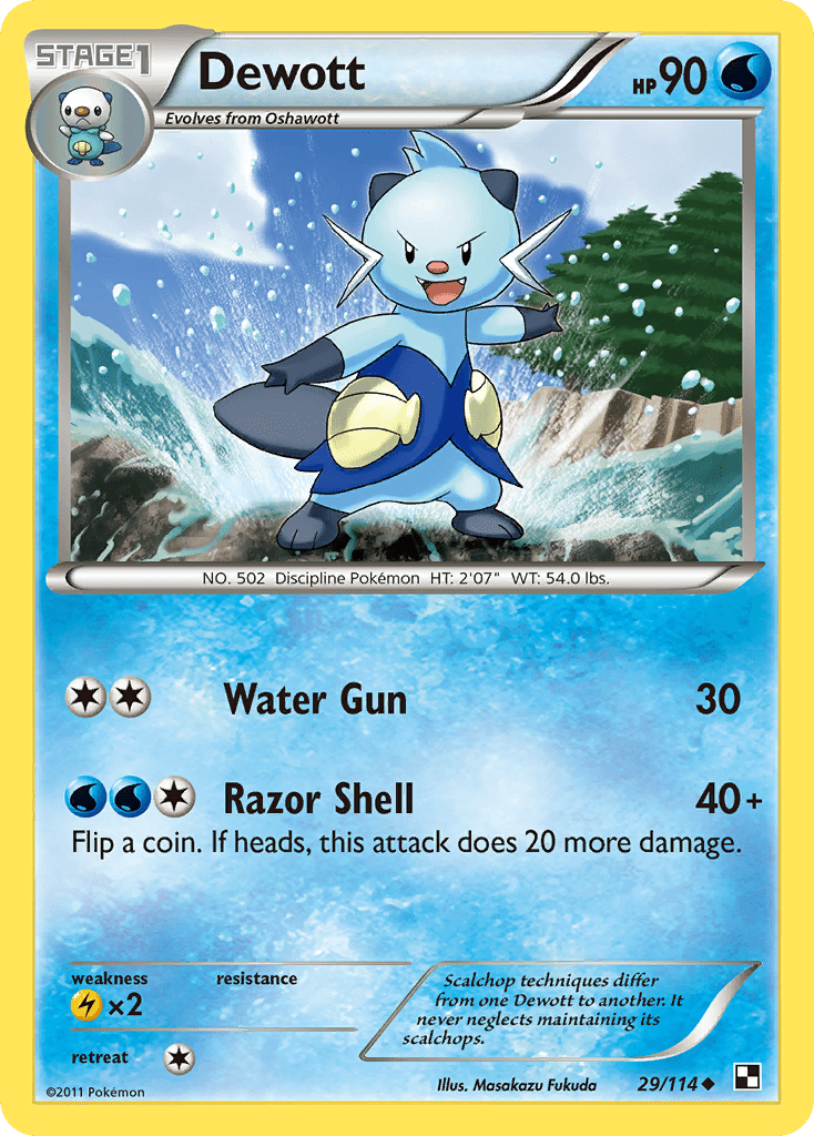 Dewott (29/114) [Black & White: Base Set] Pokemon Single Pokémon  | Multizone: Comics And Games