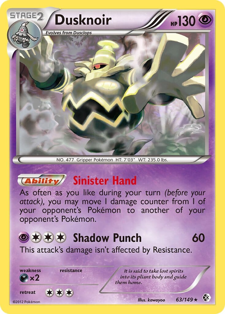Dusknoir (63/149) (Cosmos Holo) (Blister Exclusive) [Black & White: Boundaries Crossed] Pokemon Single Pokémon  | Multizone: Comics And Games