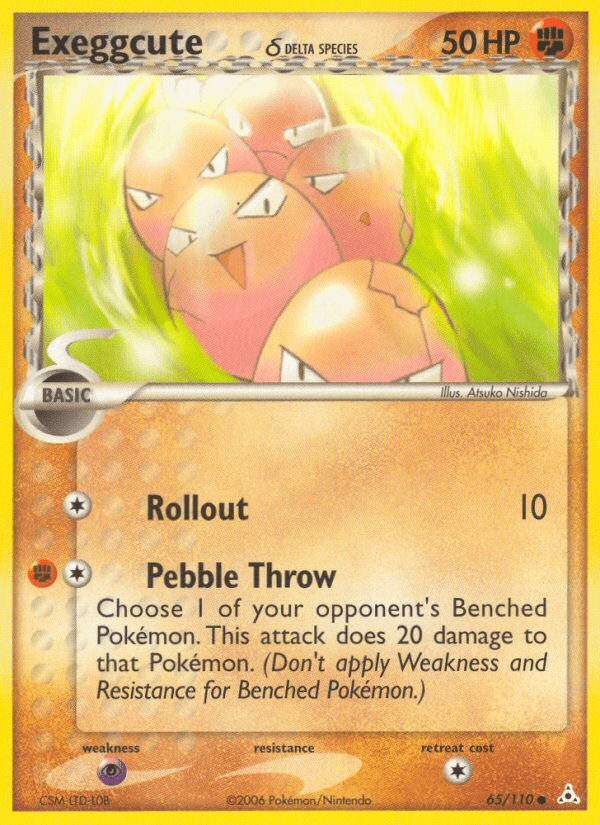 Exeggcute (65/110) (Delta Species) [EX: Holon Phantoms] Pokemon Single Pokémon  | Multizone: Comics And Games