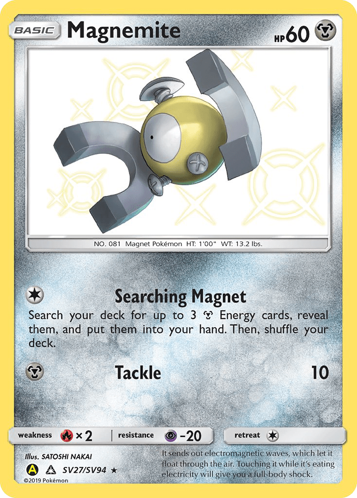 Magnemite (SV27/SV94) [Sun & Moon: Hidden Fates - Shiny Vault] Pokemon Single Pokémon  | Multizone: Comics And Games