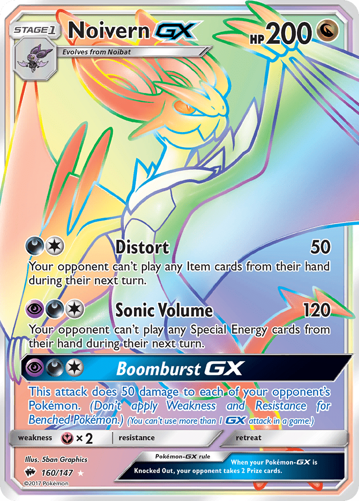 Noivern GX (160/147) [Sun & Moon: Burning Shadows] Pokemon Single Pokémon  | Multizone: Comics And Games