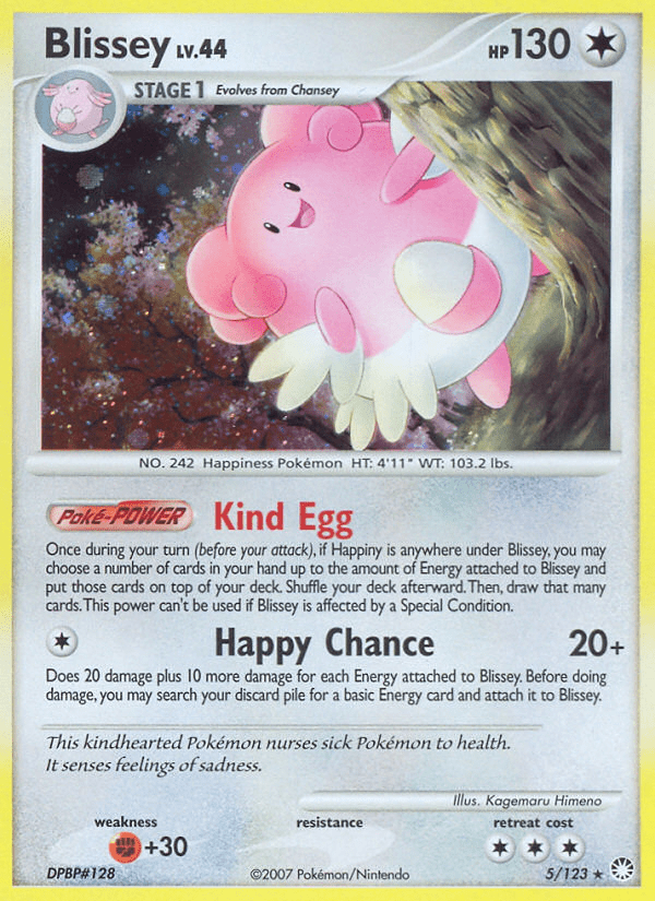 Blissey (5/123) [Diamond & Pearl: Mysterious Treasures] Pokemon Single Pokémon  | Multizone: Comics And Games