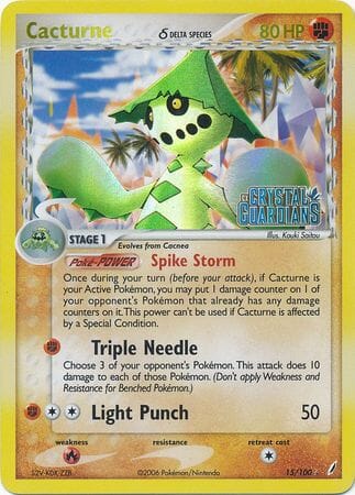 Cacturne (15/100) (Delta Species) (Stamped) [EX: Crystal Guardians] Pokemon Single Pokémon  | Multizone: Comics And Games