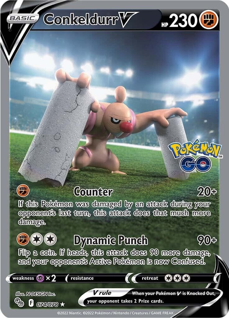Conkeldurr V (074/078) [Pokémon GO] Pokemon Single Pokémon  | Multizone: Comics And Games