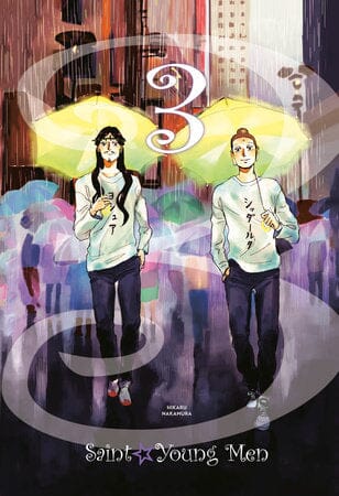 Saint Young Men Vol. 3 Manga Penguin: random house  | Multizone: Comics And Games