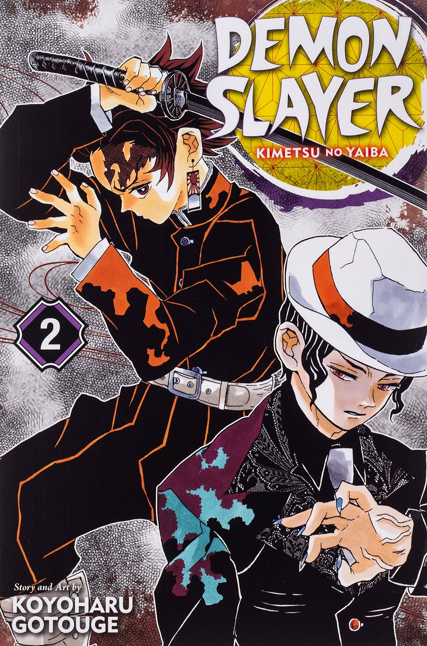 Demon slayer vol.2 Manga Viz media  | Multizone: Comics And Games