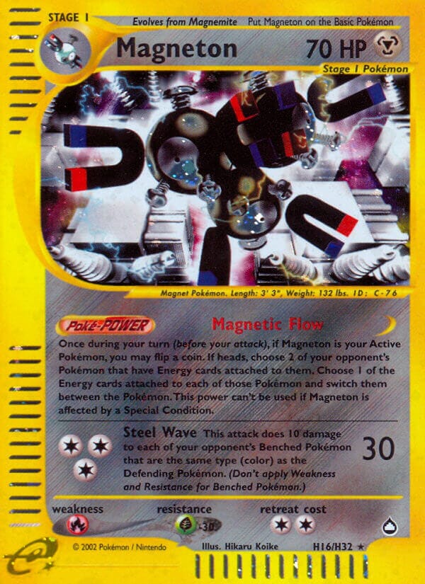 Magneton (H16/H32) [Aquapolis] Pokemon Single Pokémon  | Multizone: Comics And Games