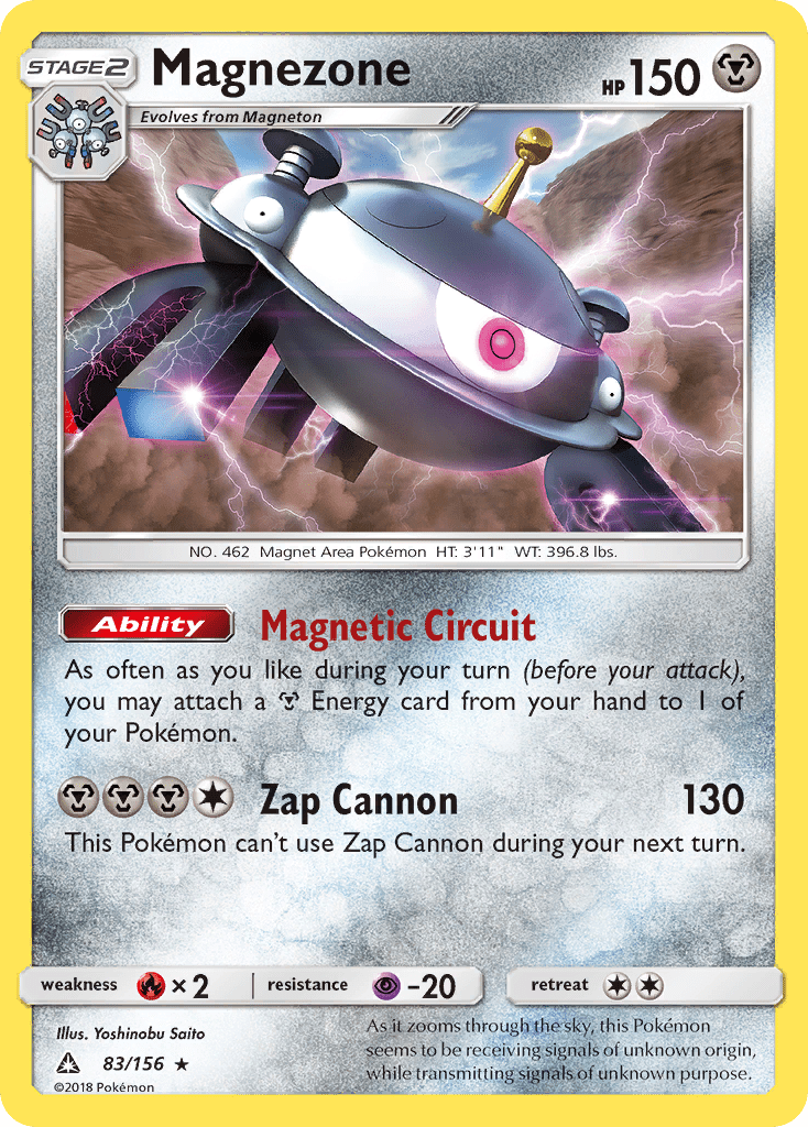 Magnezone (83/156) [Sun & Moon: Ultra Prism] Pokemon Single Pokémon  | Multizone: Comics And Games