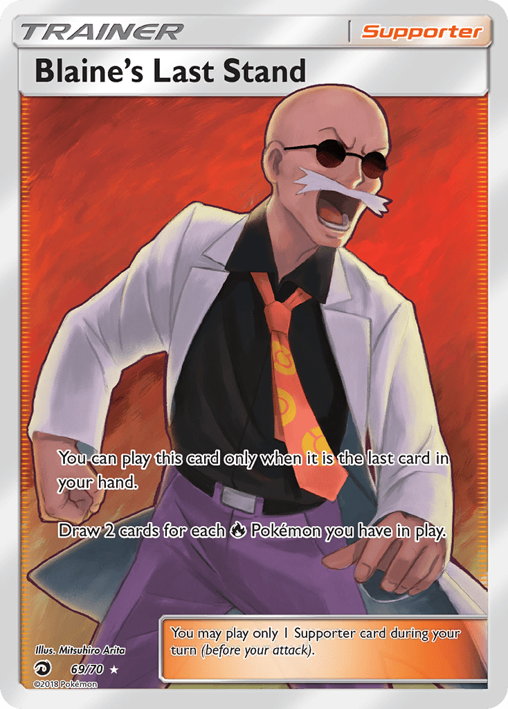 Blaine's Last Stand (69/70) [Sun & Moon: Dragon Majesty] Pokemon Single Pokémon  | Multizone: Comics And Games
