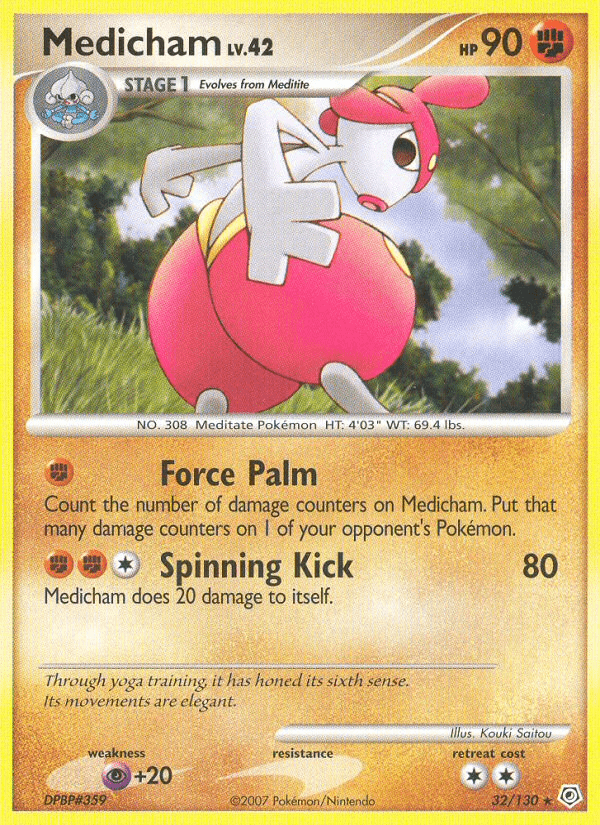 Medicham (32/130) [Diamond & Pearl: Base Set] Pokemon Single Pokémon  | Multizone: Comics And Games