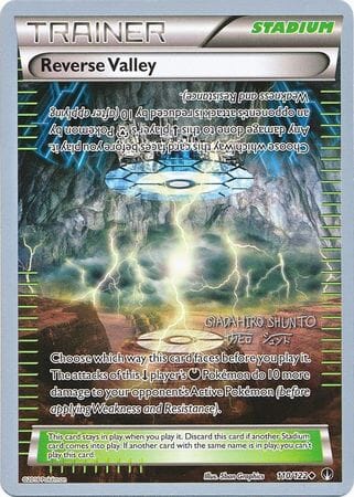 Reverse Valley (110/122) (Black Dragon - Shuntu Sadahiro) [World Championships 2016] Pokemon Single Pokémon  | Multizone: Comics And Games