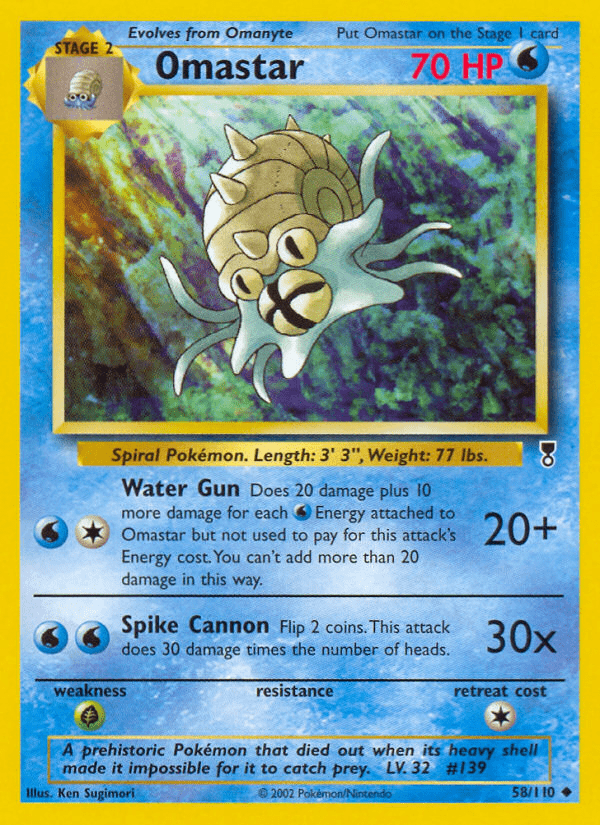 Omastar (58/110) [Legendary Collection] Pokemon Single Pokémon  | Multizone: Comics And Games