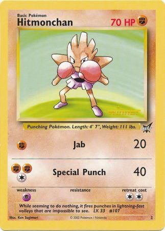 Hitmonchan (2) (Winner) (Jumbo Card) [Best of Promos] Pokemon Single Pokémon  | Multizone: Comics And Games