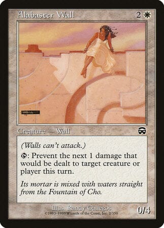 Alabaster Wall [Mercadian Masques] MTG Single Magic: The Gathering  | Multizone: Comics And Games