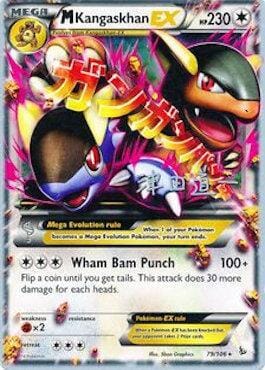 M Kangaskhan EX (79/106) (Crazy Punch - Michikazu Tsuda) [World Championships 2014] Pokemon Single Pokémon  | Multizone: Comics And Games