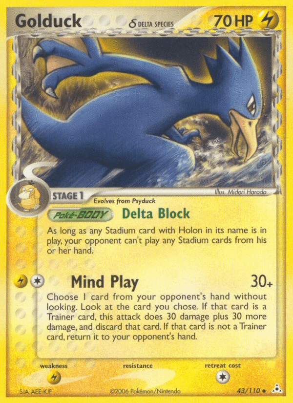 Golduck (43/110) (Delta Species) [EX: Holon Phantoms] Pokemon Single Pokémon  | Multizone: Comics And Games