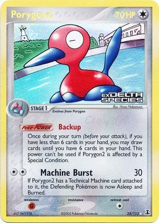 Porygon2 (25/113) (Stamped) [EX: Delta Species] Pokemon Single Pokémon  | Multizone: Comics And Games