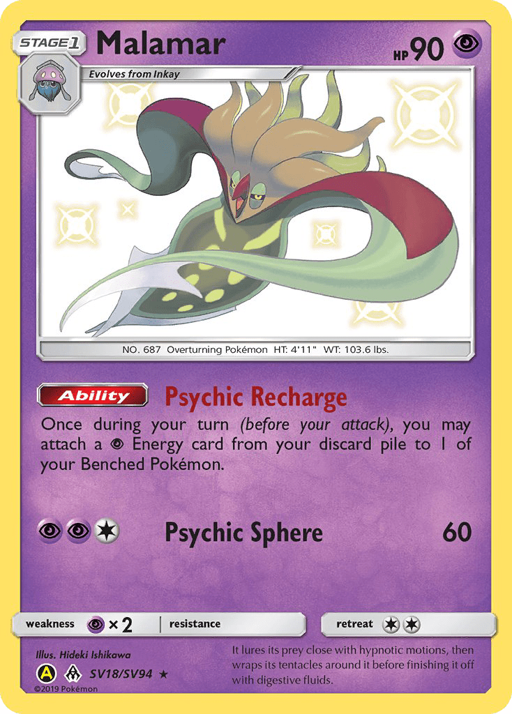 Malamar (SV18/SV94) [Sun & Moon: Hidden Fates - Shiny Vault] Pokemon Single Pokémon  | Multizone: Comics And Games