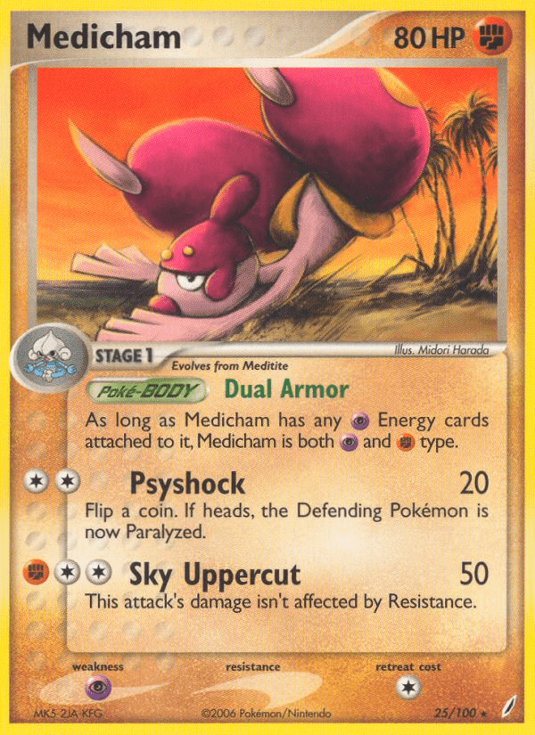 Medicham (25/100) [EX: Crystal Guardians] Pokemon Single Pokémon  | Multizone: Comics And Games