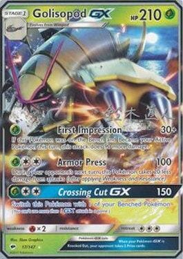 Golisopod (17/147) (Golisodor - Naoto Suzuki) [World Championships 2017] Pokemon Single Pokémon  | Multizone: Comics And Games