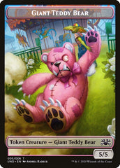 Giant Teddy Bear // Acorn Stash Double-sided Token [Unsanctioned Tokens] MTG Single Magic: The Gathering  | Multizone: Comics And Games